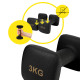 Гантели виниловые Cornix Square 2 x 3 кг XR-0408 Black
