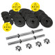 Гантели металлические Cornix 2 x 15 кг наборные, в кейсе Black XR-0442