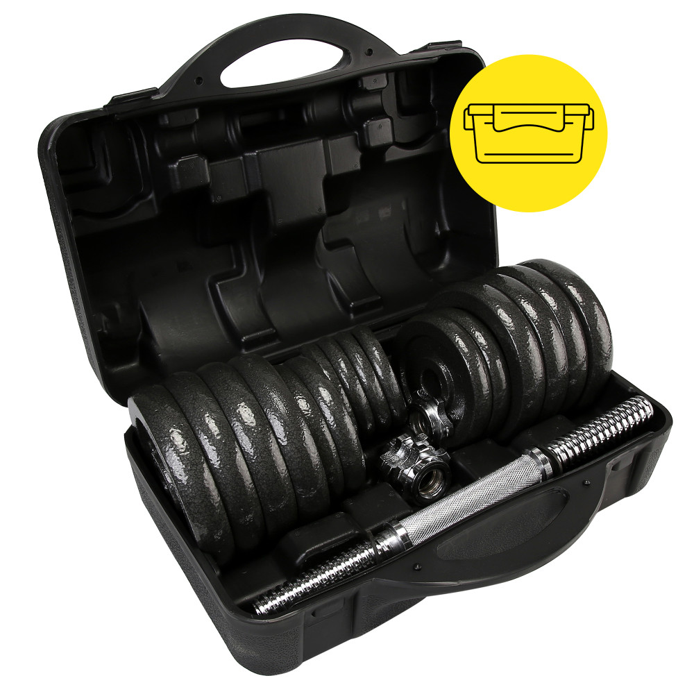 Гантели металлические Cornix 2 x 15 кг наборные, в кейсе Black XR-0442