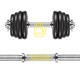 Гантели металлические Cornix 2 x 15 кг наборные, в кейсе Black XR-0442