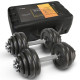 Гантели металлические Cornix 2 x 15 кг наборные, в кейсе Black XR-0442