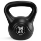 Гиря виниловая Cornix 16 кг XR-0432 Black