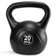 Гиря виниловая Cornix 20 кг XR-0433 Black