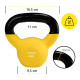 Гиря металлическая Cornix 4 кг с виниловым покрытием XR-0435 Yellow/Black