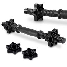 Гриф гантельный Cornix 45 см 25 мм XR-0416