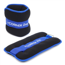 Утяжелители-манжеты Cornix для ног и рук 2 x 2 кг XR-0174