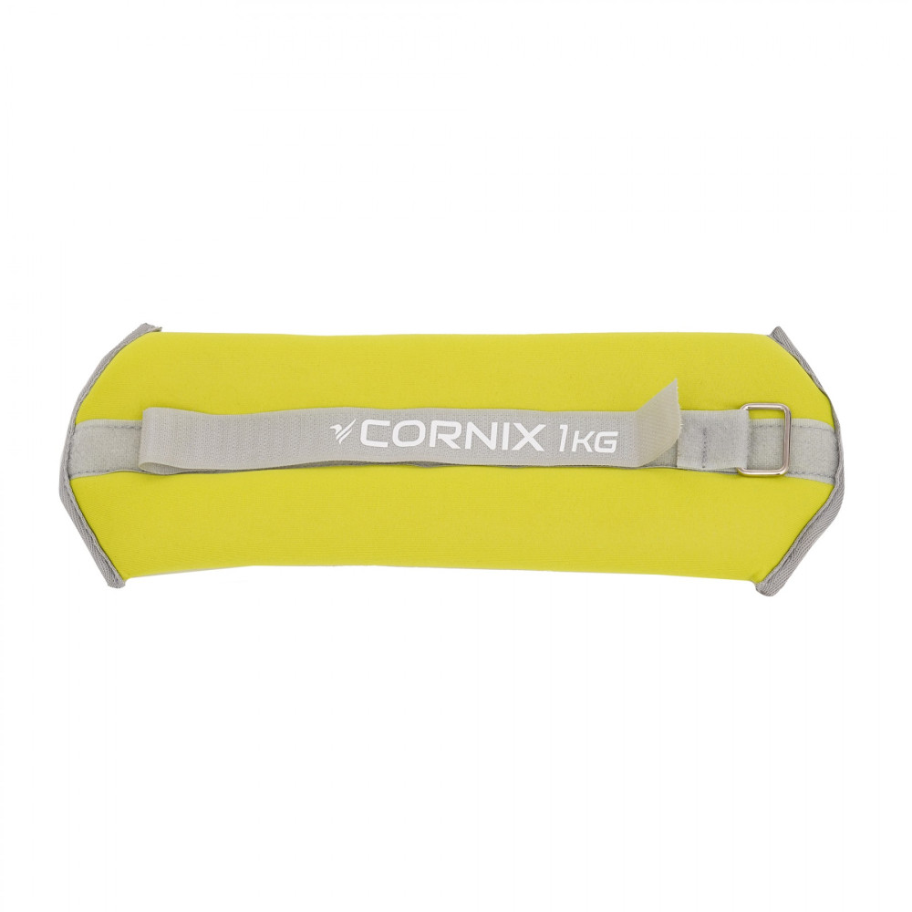 Обтяжувачі-манжети для ніг та рук Cornix 2 x 1 кг XR-0244