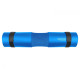 Накладка (бампер) на гриф 4FIZJO Barbell Pad 4FJ0338 (P-5907739314734)