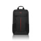 Рюкзак Dell Gaming Lite Backpack 17" GM1720PE