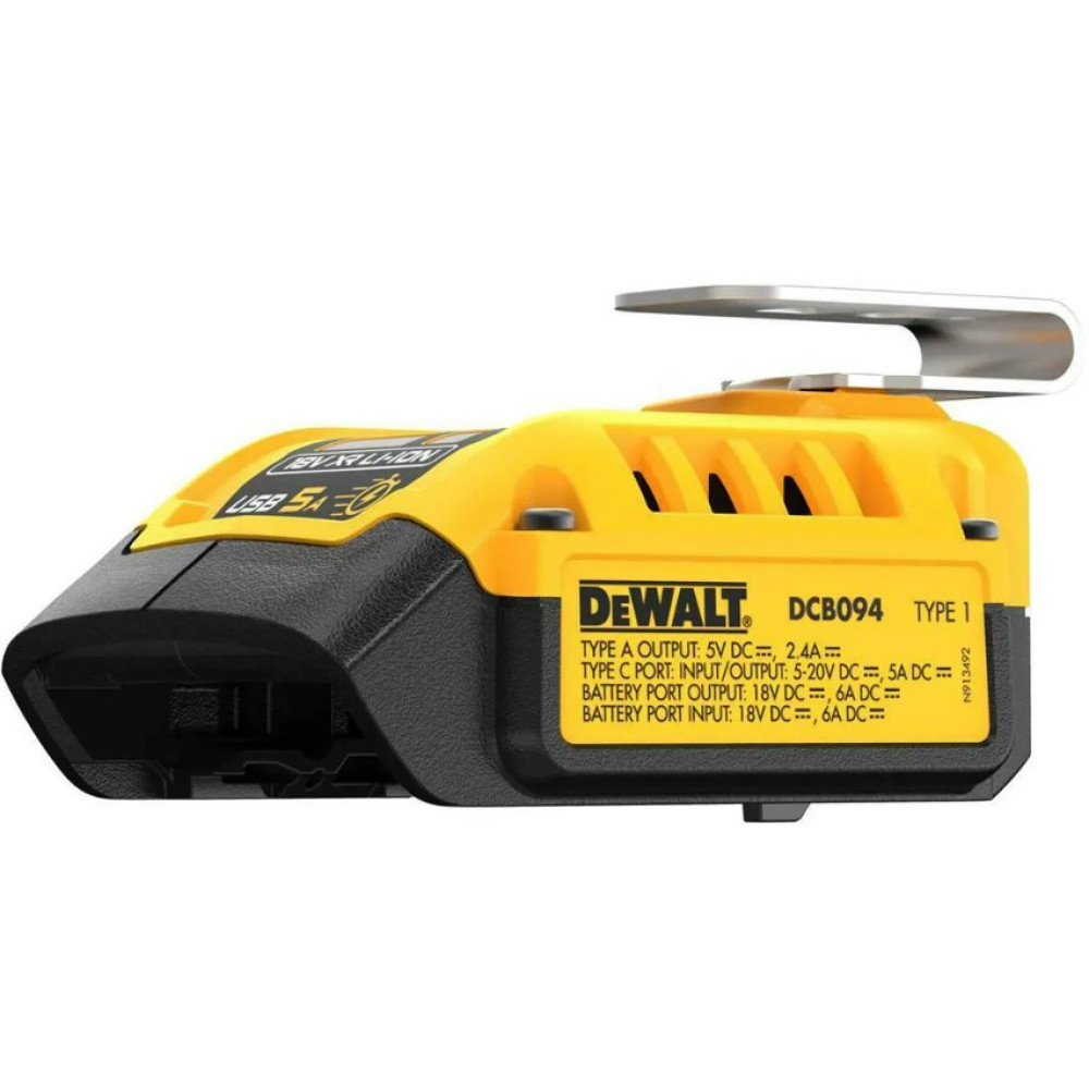 USB адаптер DeWalt до акумуляторів для інструментів DCB094K