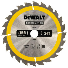 Диск пильный DeWALT СONSTRUCTION 165 х 20 мм (DT1934)
