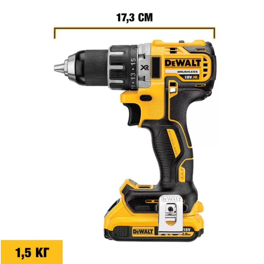 Дриль-шурупокрут акумуляторний безщітковий DeWalt без АКБ та ЗП DCD791NT