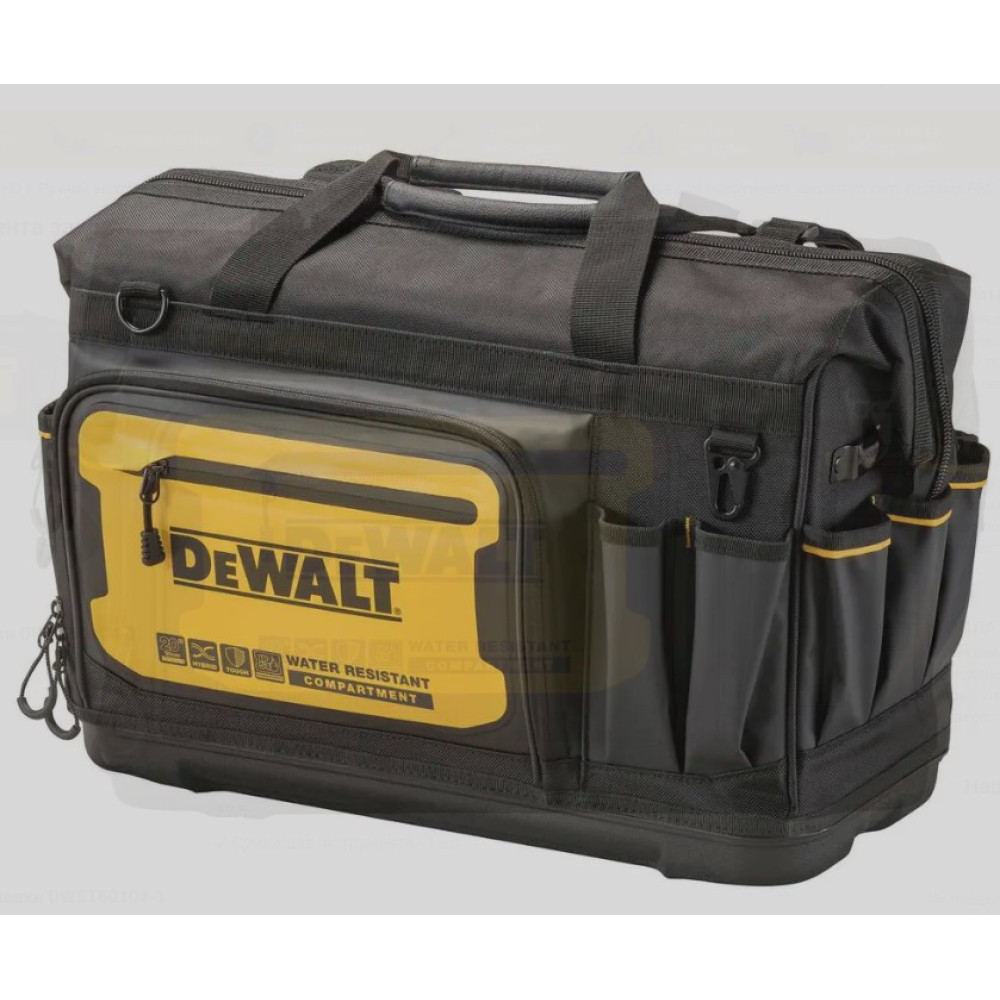 Сумка для инструмента закрытого типа DeWalt PRO 20 (DWST60104-1)