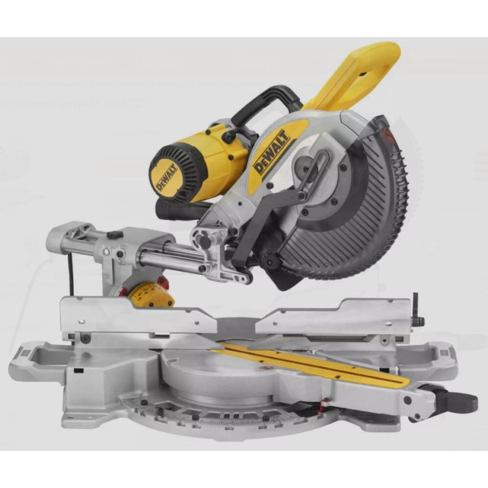 Пила торцювальна мережева DeWalt DWS727