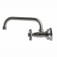Смеситель для кухни DOMINO DMF-029-M7116-SHARM