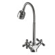 Смеситель для кухни DOMINO DKF-209-103MA-SHARM