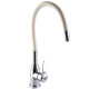 Смеситель для кухни DOMINO ELLIPSE DCC-203L-BEIGE