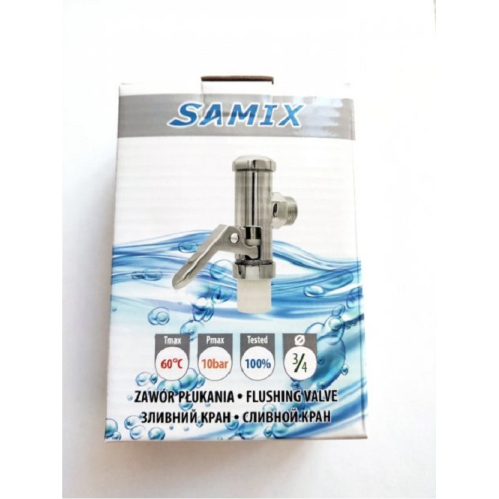 Кран зливний SAMIX для чаші Генуя 3/4"