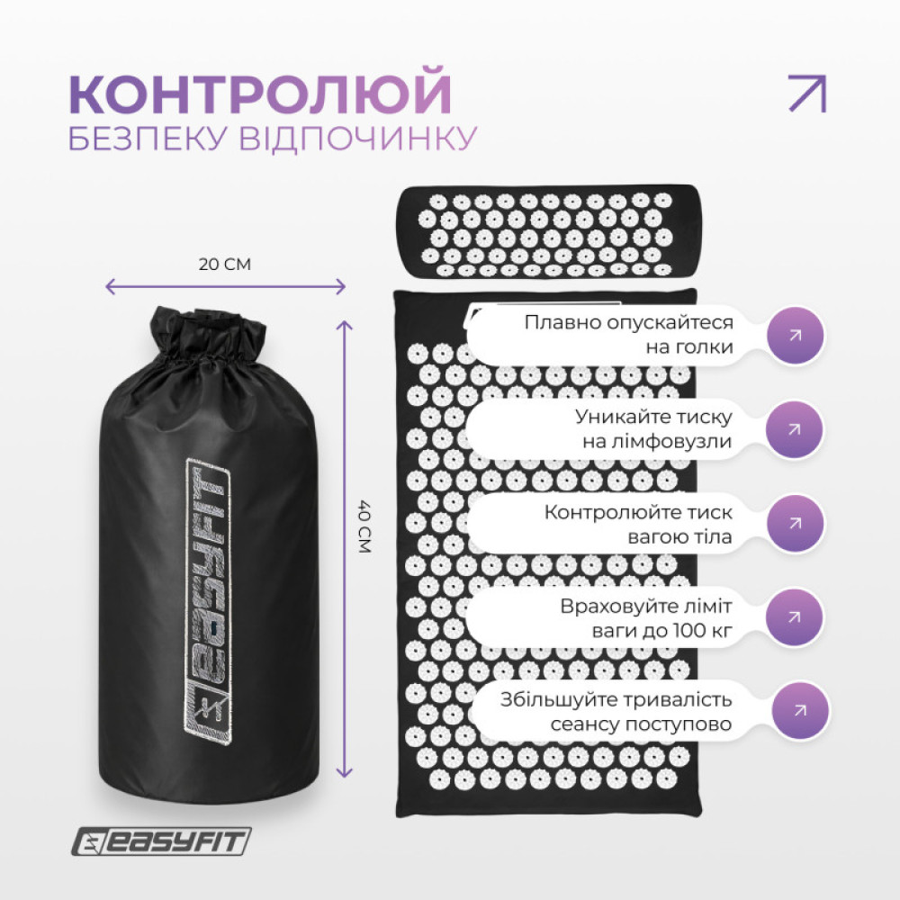 Масажний килимок Easyfit з подушкою (аплікатор Кузнєцова) Чорний з білим (EF-2709-BW)