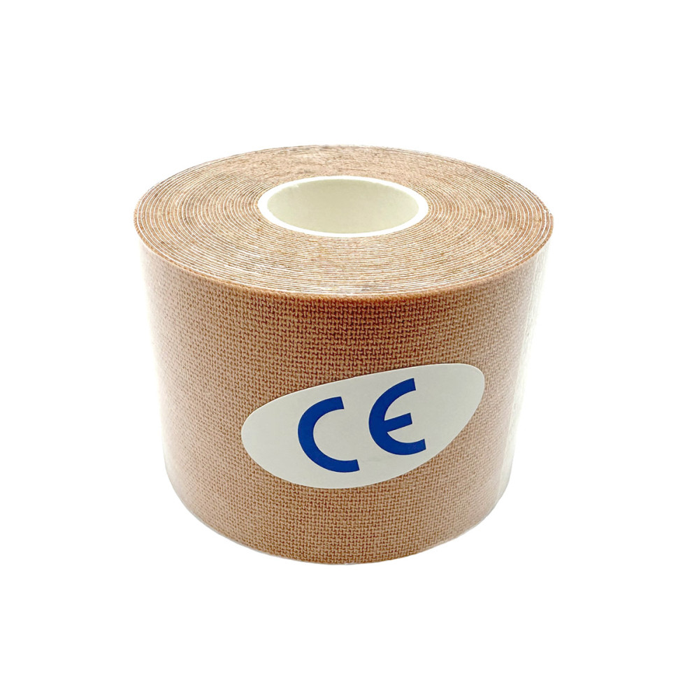 Кінезіо тейп EasyFit Kinesio бежевий (EF-2080-SN)
