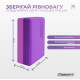 Блок для йоги EasyFit Polarity рadma (EF-1821-VP)