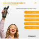 Спортивная бутылка для воды EasyFit Air Up 650 мл с 7 капсулами (EF-7005s-7)