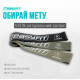 Резинки для фитнеса EasyFit MonoBand набор 3 шт (EF-1812-GY)