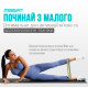Резинки для фитнеса EasyFit MonoBand набор 3 шт (EF-1812-GY)
