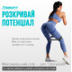 Резинки для фитнеса EasyFit MonoBand набор 3 шт (EF-1812-GY)