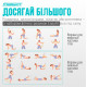 Резинки для фитнеса EasyFit MonoBand набор 3 шт (EF-1812-GY)