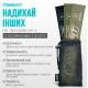 Резинки для фитнеса EasyFit MonoBand набор 3 шт (EF-1812-GY)