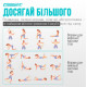 Резинки для фітнесу EasyFit MonoBand набір 5 шт (EF-1813-GY)