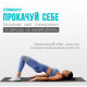 Резинки для фітнесу EasyFit MonoBand набір 5 шт (EF-1813-GY)