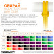 Гумова петля еспандер Easyfit Origin 1-6 кг гумка для підтягувань, фітнесу та тренувань Жовта (EF-1875-Y)