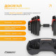 Гантель наборная EasyFit UniWeight 1,5–16 кг (EF-0160-BR)