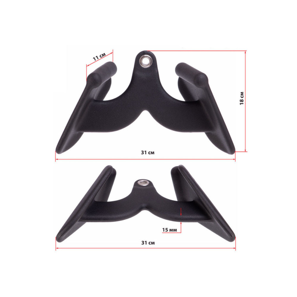 Ручка для тяги EasyFit з вузьким хватом 31 см (EF-8081)