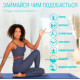 Коврик для йоги и фитнеса EasyFit TPE+TC 6 мм двухслойный, голубо-синий + Чехол (EF-1924s-LBBL)