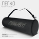 Коврик для йоги и фитнеса EasyFit TPE+TC 6 мм двухслойный, лимонно-серый + Чехол (EF-1924s-LGGY)