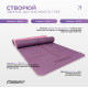 Набір для йоги та фітнесу EasyFit Polarity Set (килимок, два блоки та ремінь) фіолетово-рожевий (EF-2421s-VP)