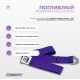 Набір для йоги та фітнесу EasyFit Polarity Set (килимок, два блоки та ремінь) фіолетово-рожевий (EF-2421s-VP)