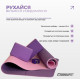 Набір для йоги та фітнесу EasyFit Polarity Set (килимок, два блоки та ремінь) фіолетово-рожевий (EF-2421s-VP)