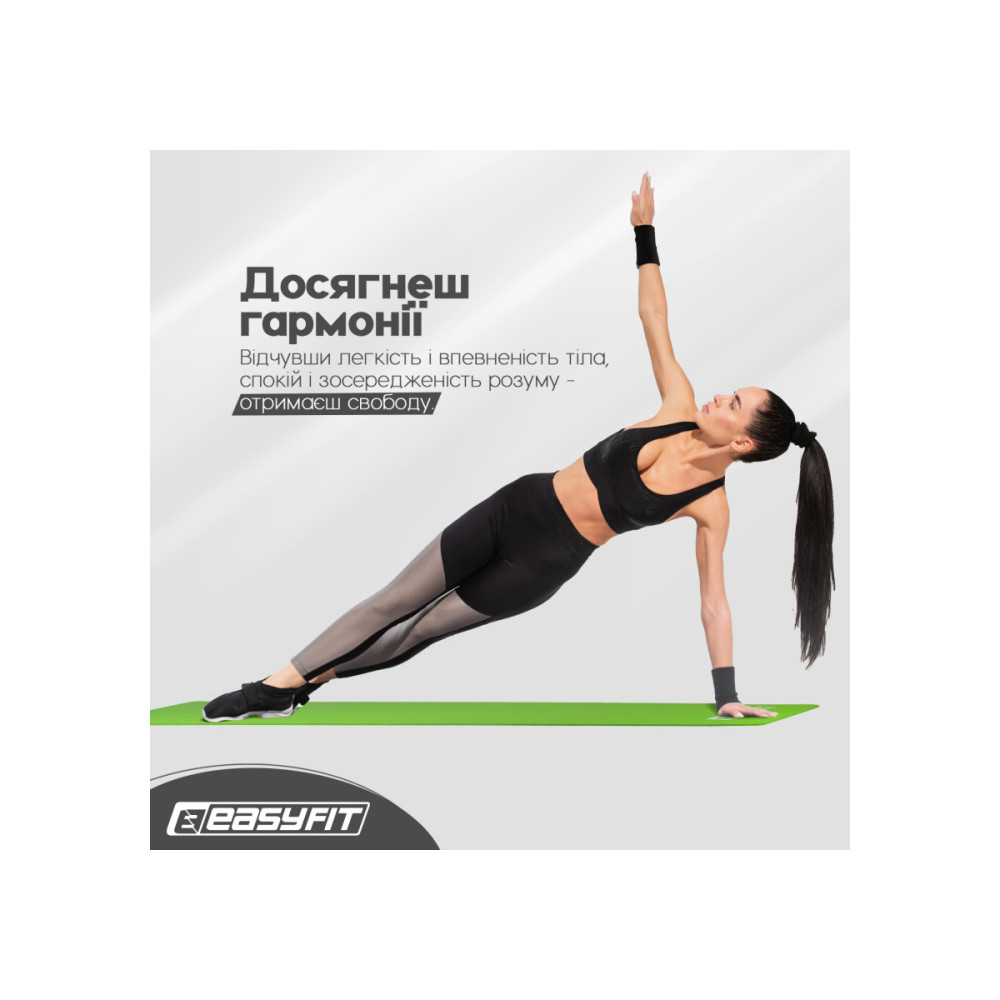 Килимок для фітнесу та йоги EasyFit NBR 10 мм Зелений (EF-1919-GN)