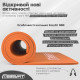 Килимок для фітнесу та йоги EasyFit NBR 10 мм Помаранчевий (EF-1919-OR)