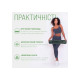 Коврик для йоги и фитнеса EasyFit TPE+TC 6 мм двухслойный черный-зеленый (EF-1924-BG)