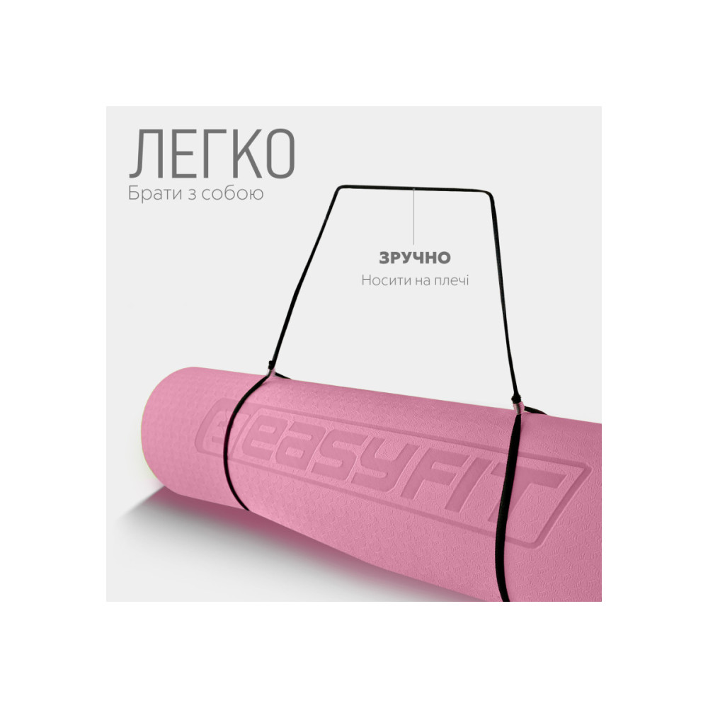 Коврик для йоги и фитнеса EasyFit TPE+TC 6 мм двухслойный розово-серый (EF-1924-PKGY)