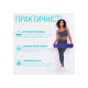 Коврик для йоги и фитнеса EasyFit TPE+TC 6 мм двухслойный сиреневый (EF-1924-VV)