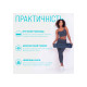 Коврик для йоги и фитнеса EasyFit TPE+TC 6 мм двухслойный + Чехол синий с голубым (EF-1924s-BLB)