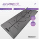 Коврик для йоги профессиональный EasyFit Pro каучук 5 мм Черный (EF-1925-BK)