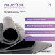 Коврик для йоги профессиональный EasyFit Pro каучук 5 мм Черный (EF-1925-BK)