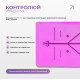 Коврик для йоги профессиональный EasyFit каучук 5 мм Фиолетовый (EF-1925-V)